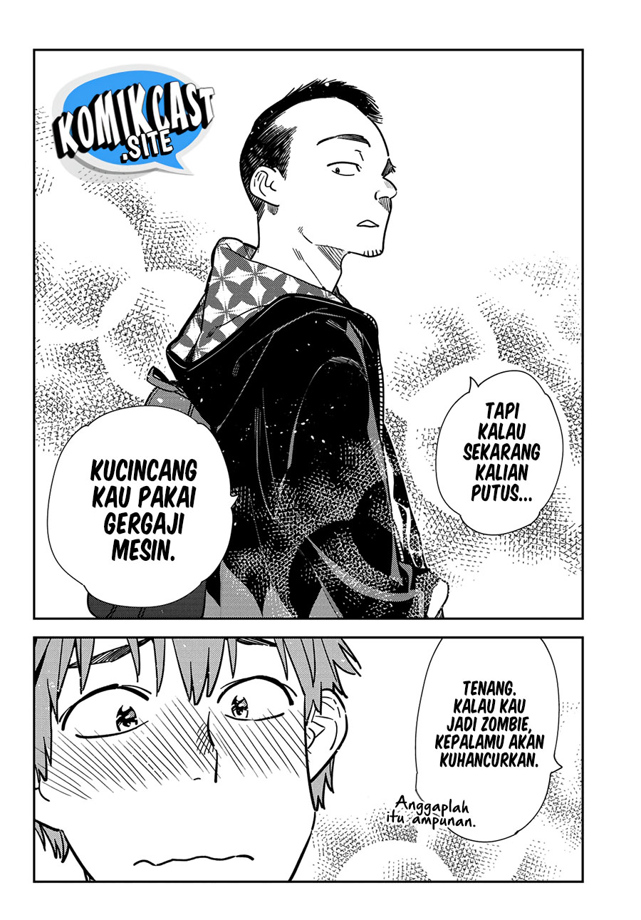 Kanojo Okarishimasu Chapter 245 Halaman 13