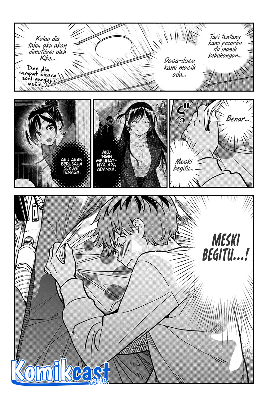 Kanojo Okarishimasu Chapter 245 Halaman 17