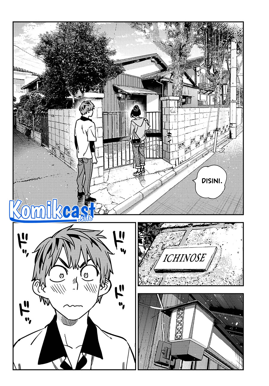 Kanojo Okarishimasu Chapter 246 Halaman 3
