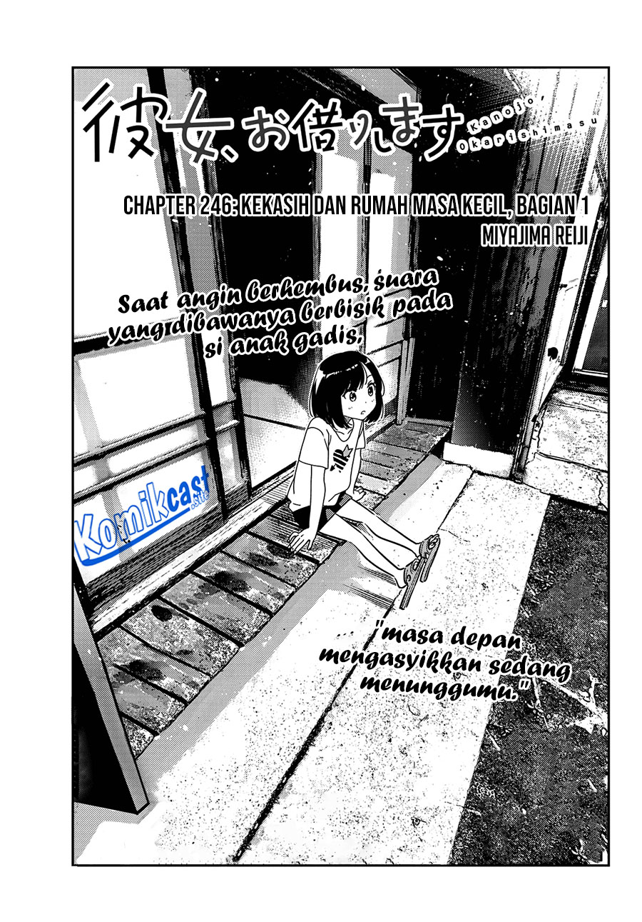 Kanojo Okarishimasu Chapter 246 Halaman 4