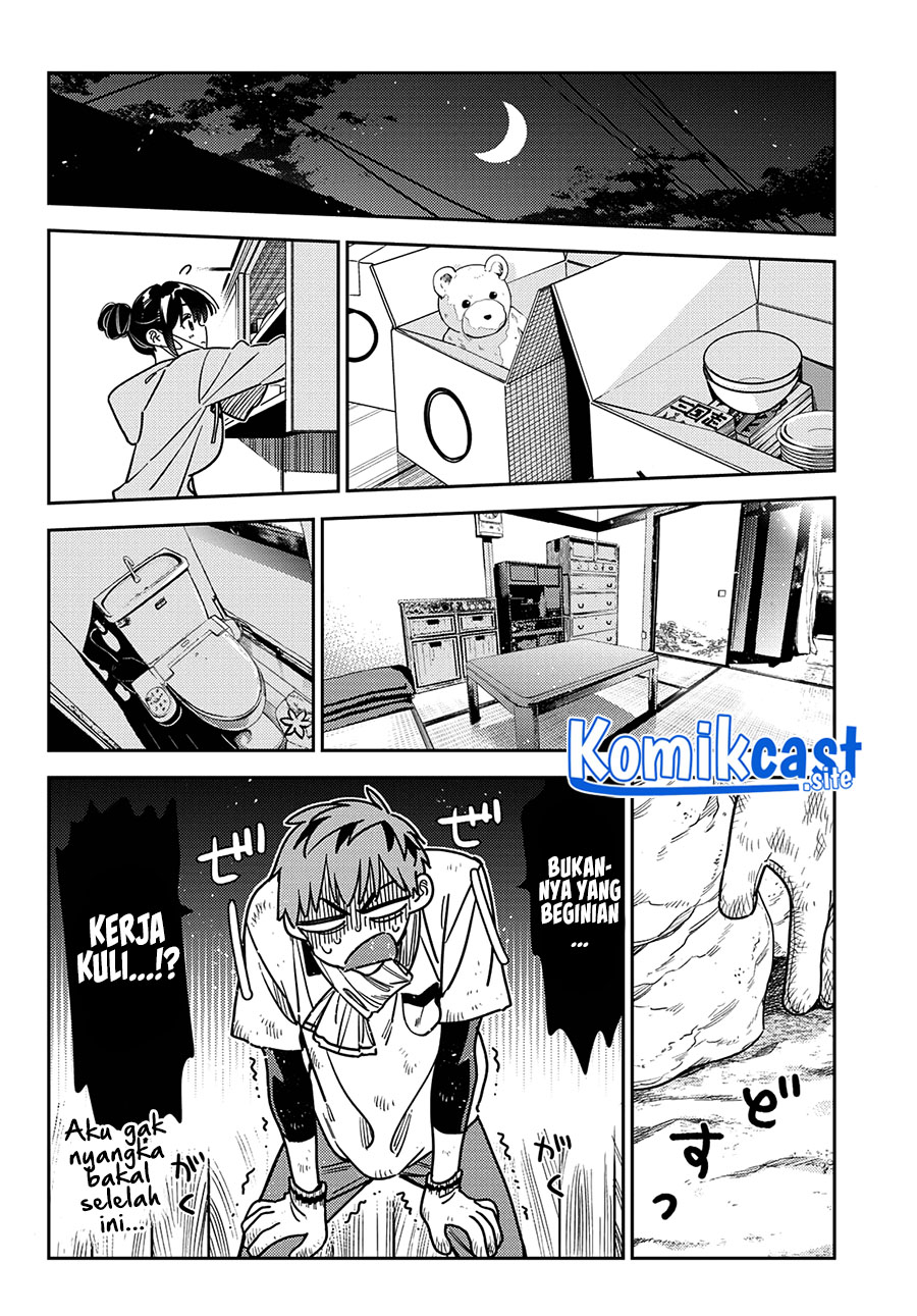 Kanojo Okarishimasu Chapter 246 Halaman 15