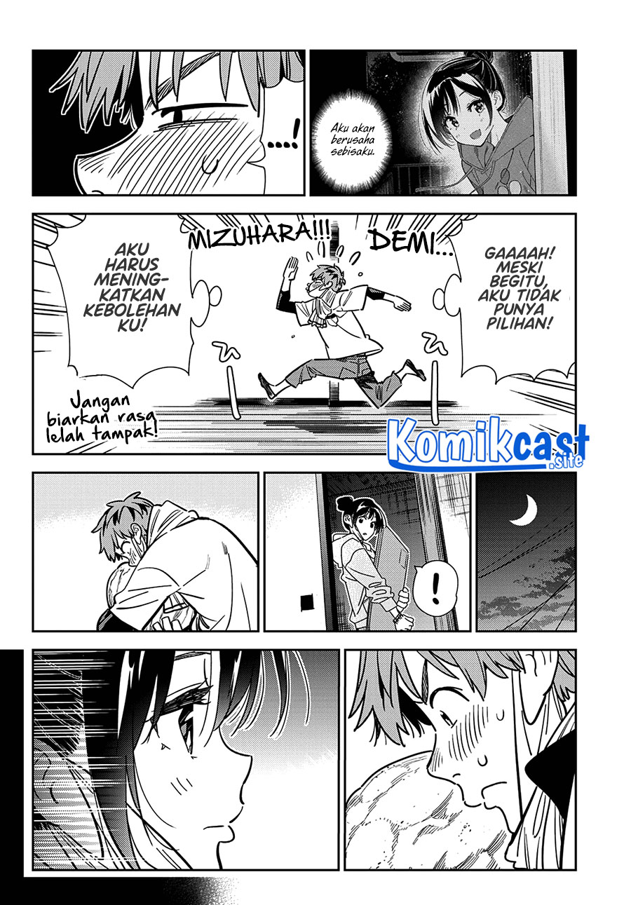 Kanojo Okarishimasu Chapter 246 Halaman 17