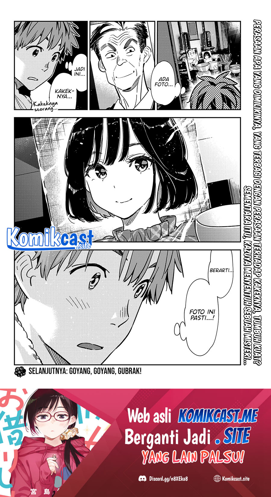 Kanojo Okarishimasu Chapter 246 Halaman 21