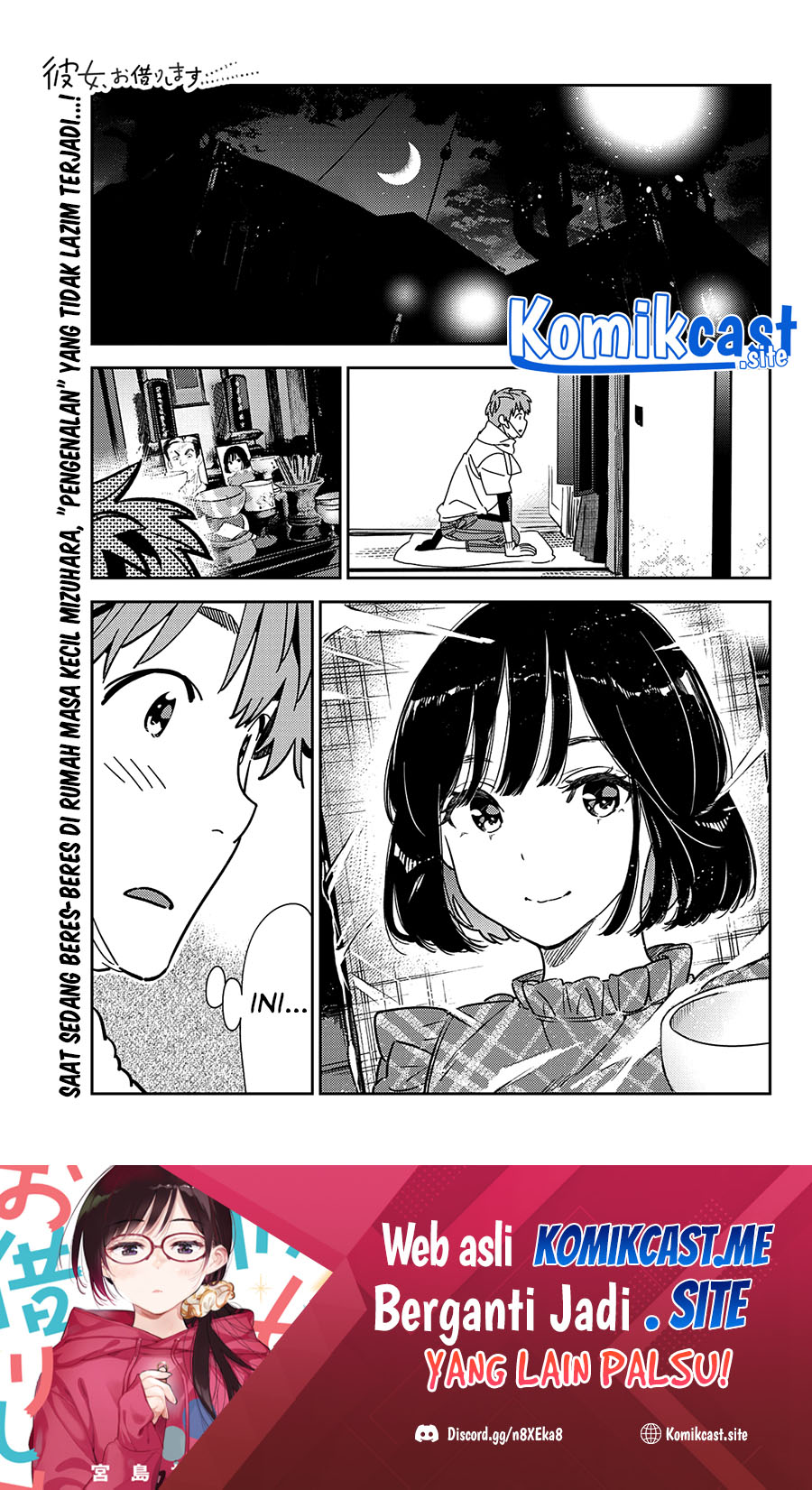 Kanojo Okarishimasu Chapter 247 Halaman 2