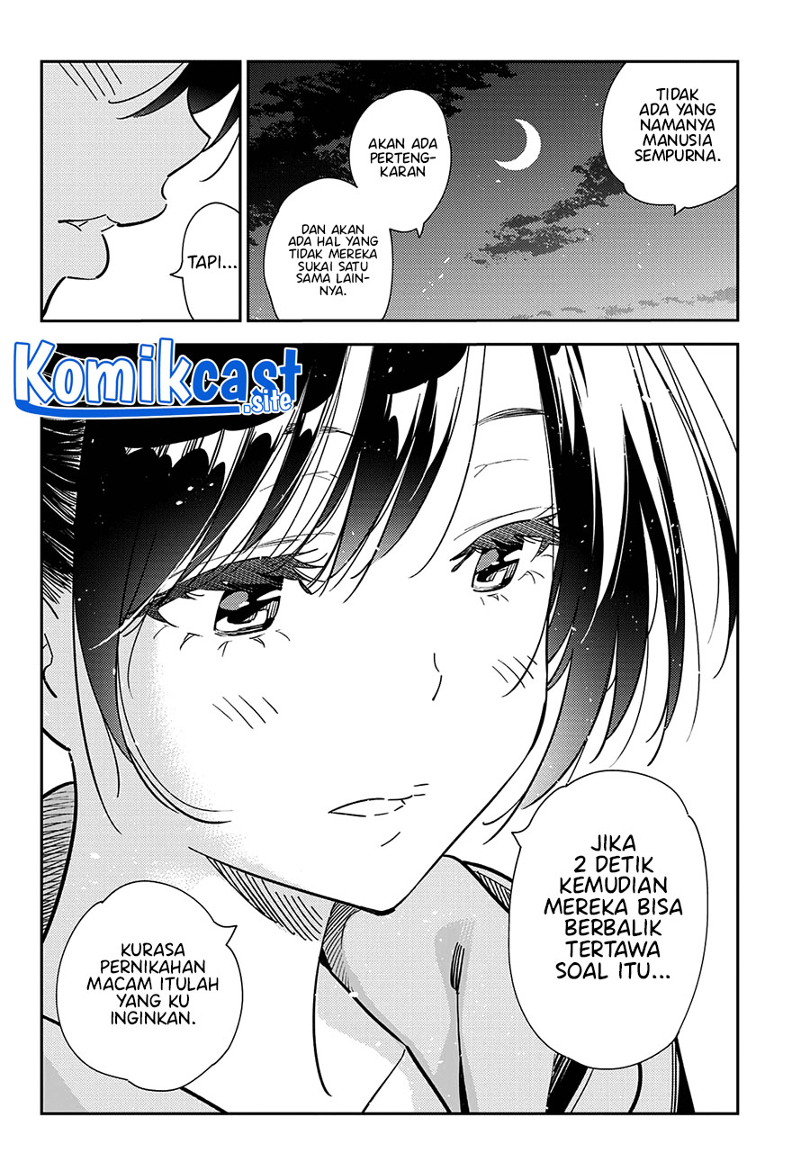 Kanojo Okarishimasu Chapter 248 Halaman 13