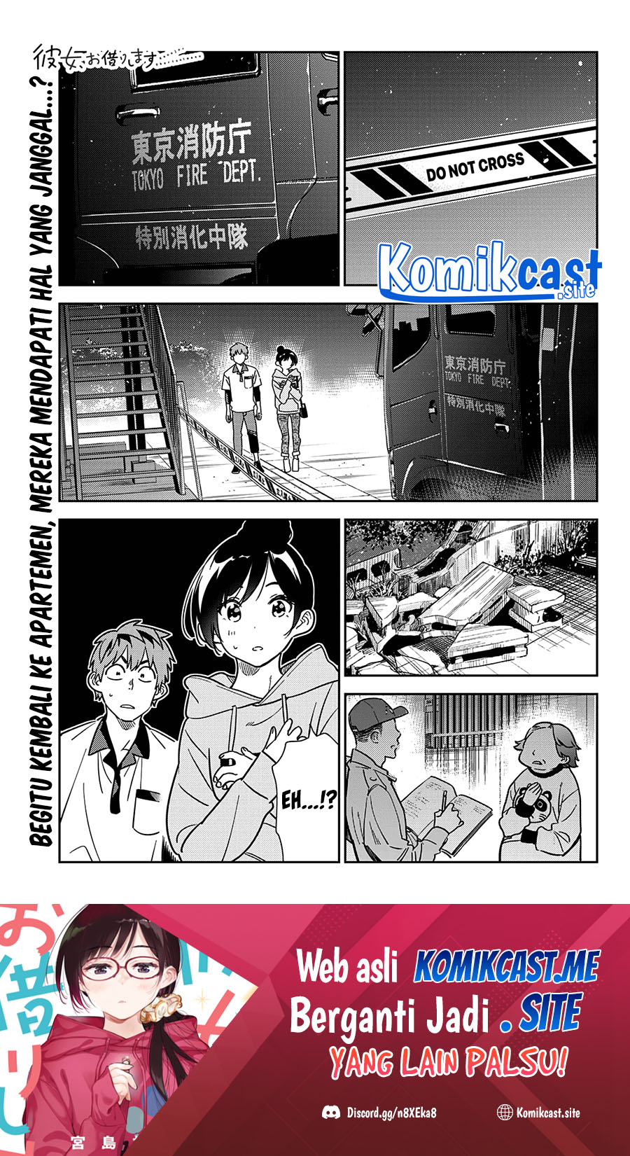 Kanojo Okarishimasu Chapter 249 Halaman 2