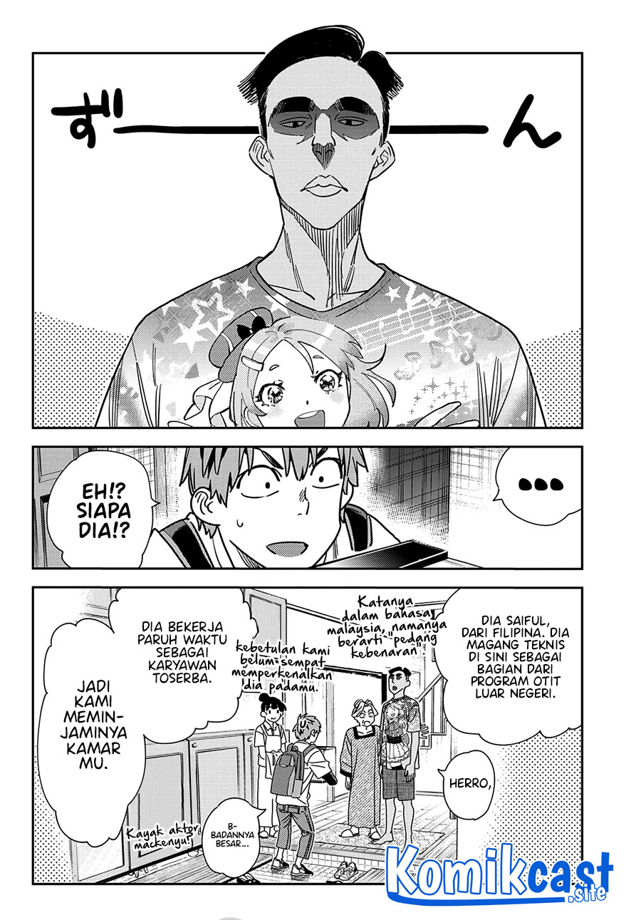 Kanojo Okarishimasu Chapter 249 Halaman 15