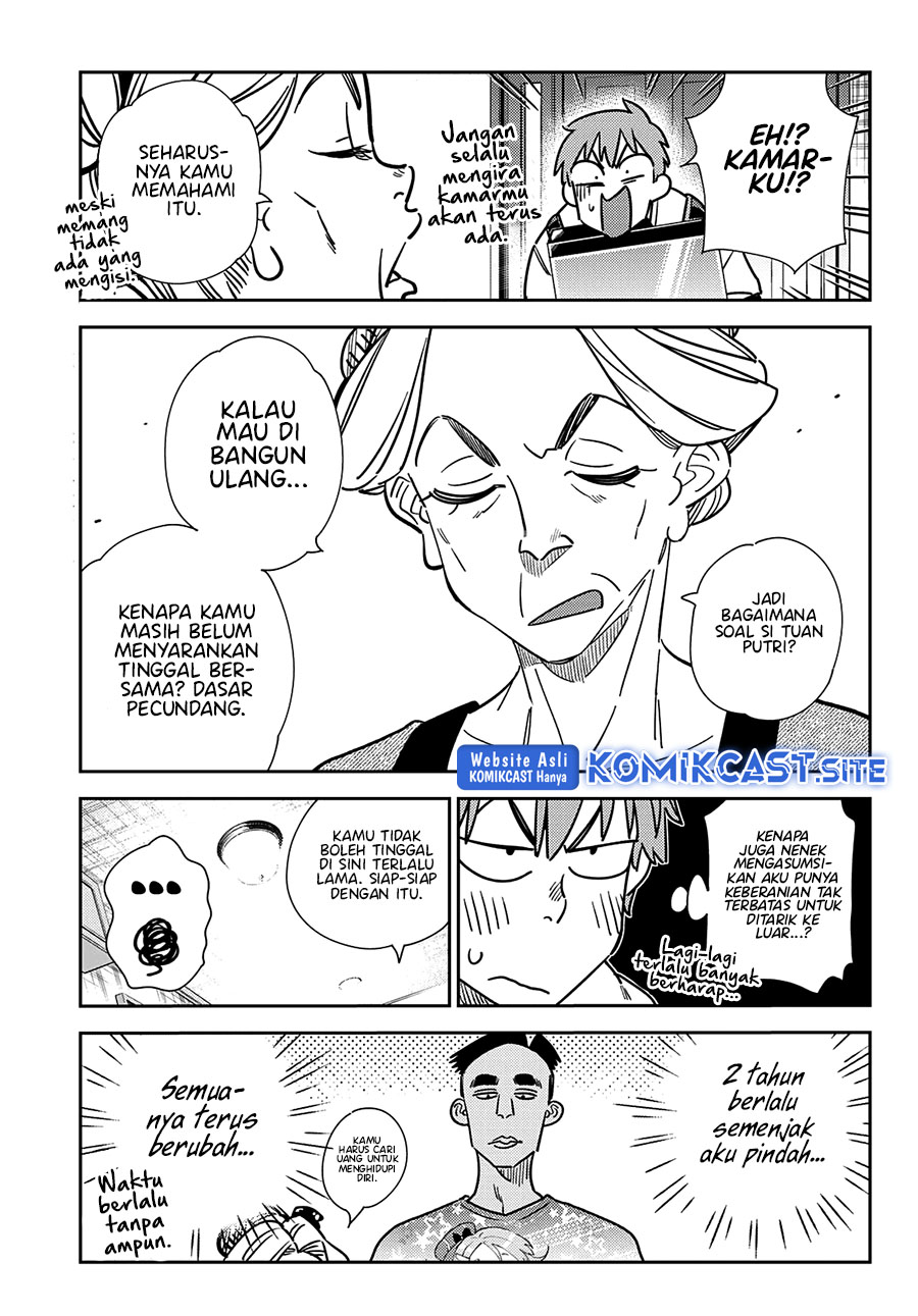 Kanojo Okarishimasu Chapter 249 Halaman 16
