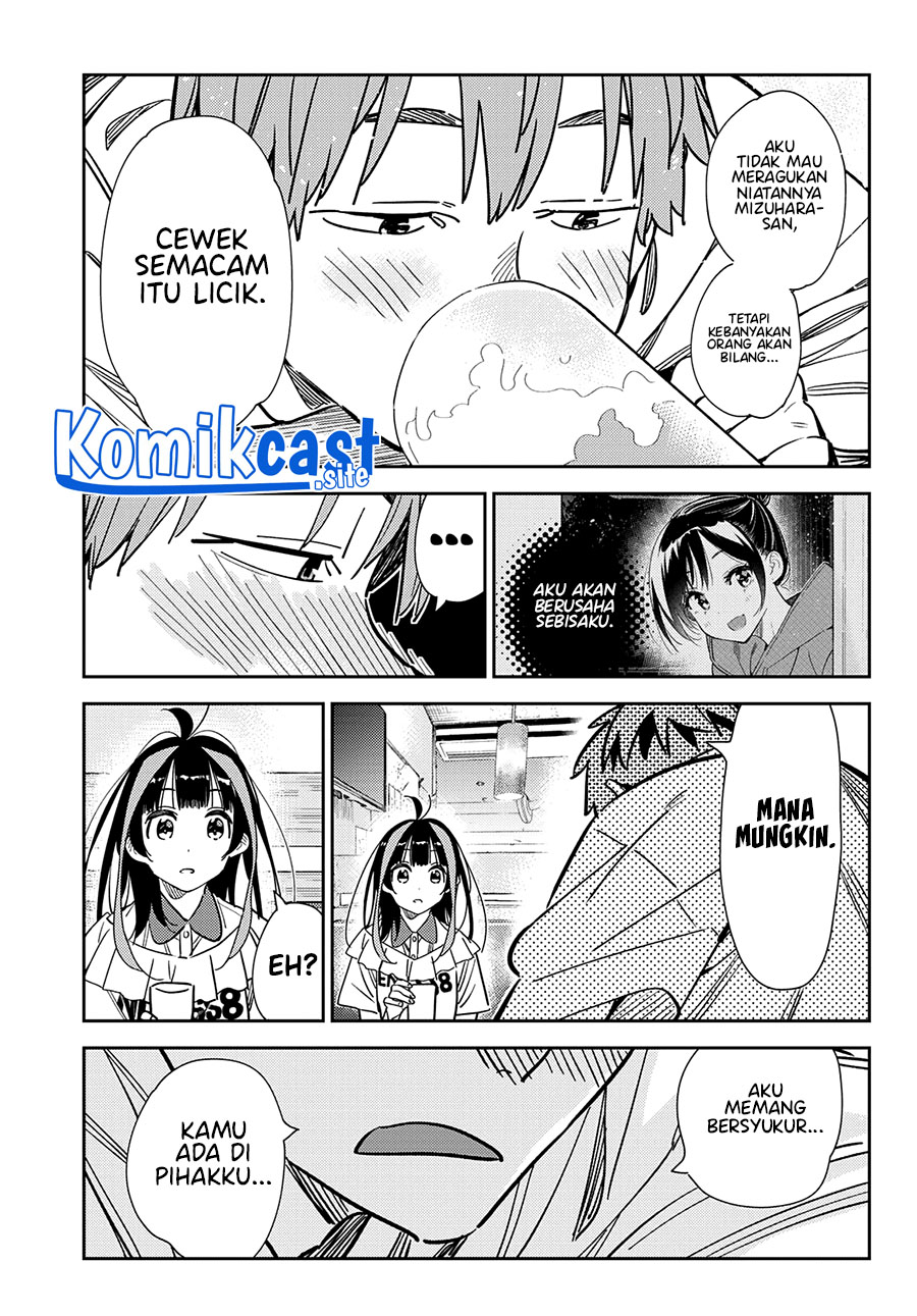 Kanojo Okarishimasu Chapter 251 Halaman 10