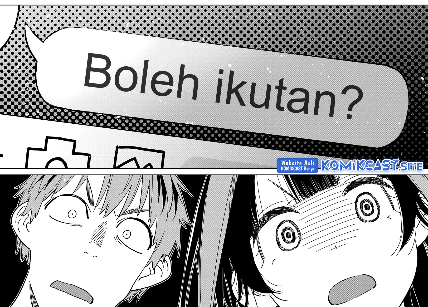 Kanojo Okarishimasu Chapter 251 Halaman 17
