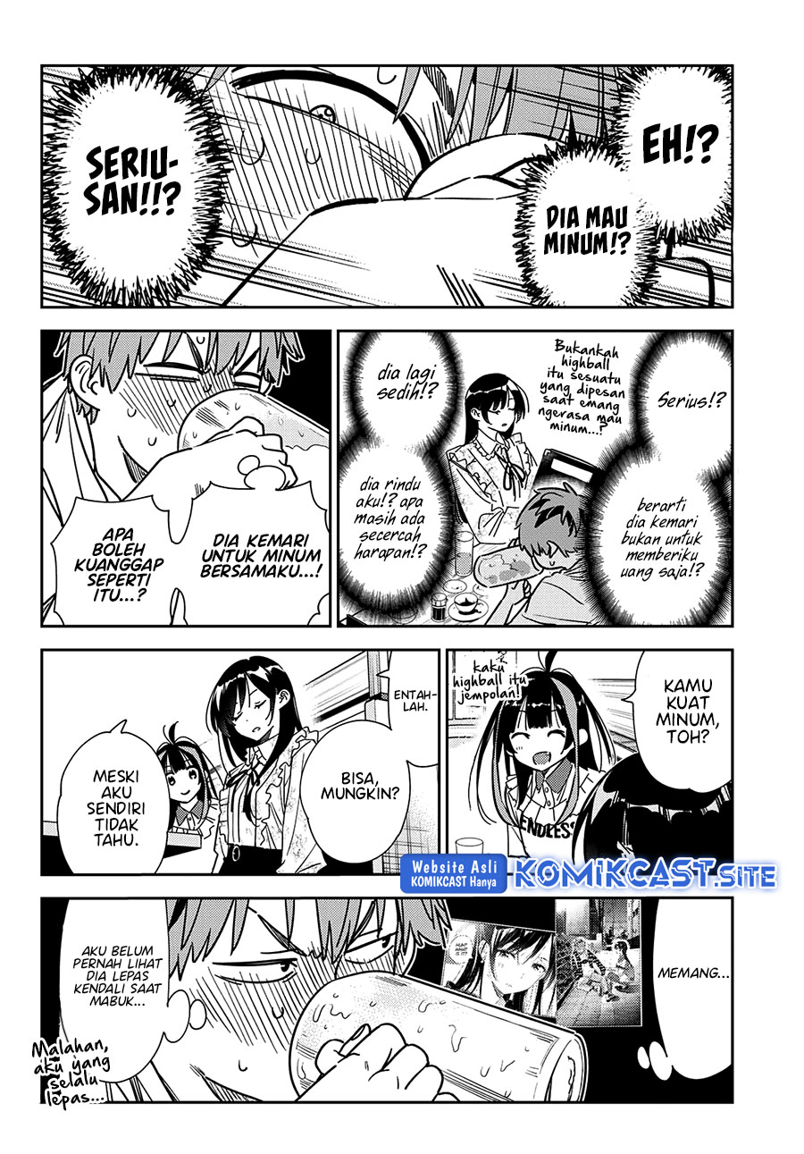 Kanojo Okarishimasu Chapter 252 Halaman 12