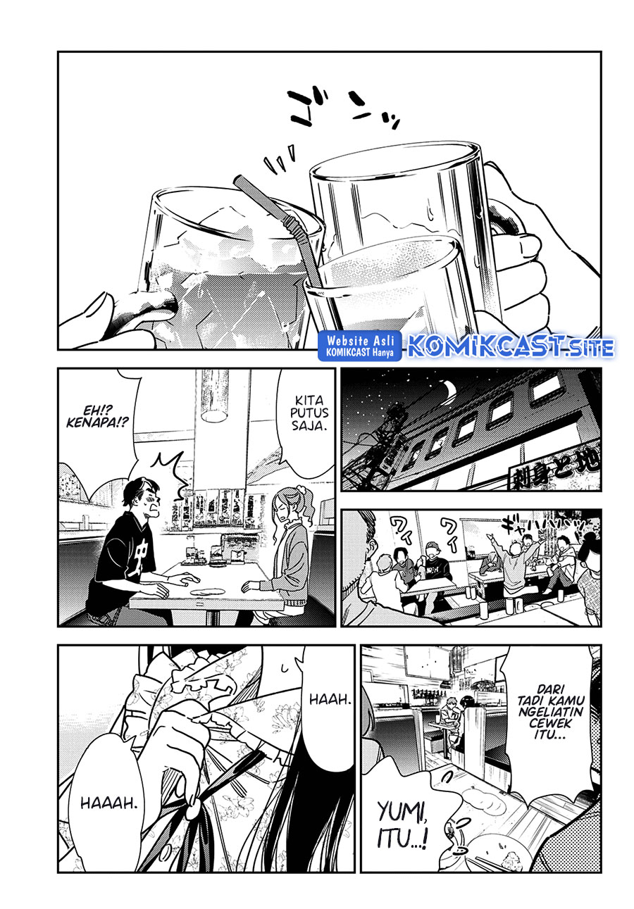 Kanojo Okarishimasu Chapter 252 Halaman 15