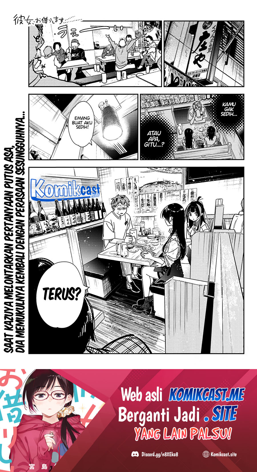 Kanojo Okarishimasu Chapter 253 Halaman 2