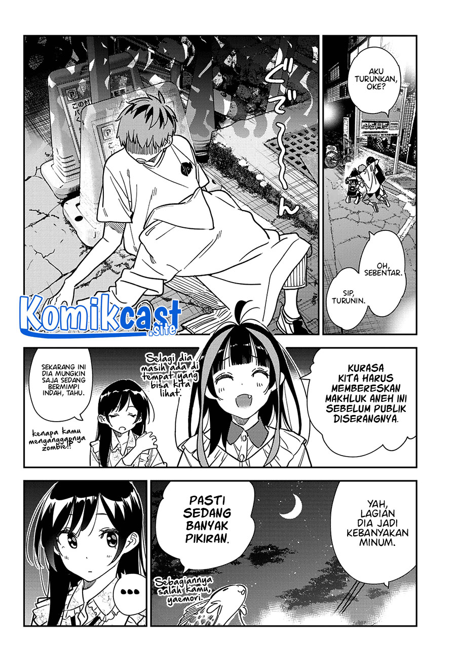 Kanojo Okarishimasu Chapter 253 Halaman 13