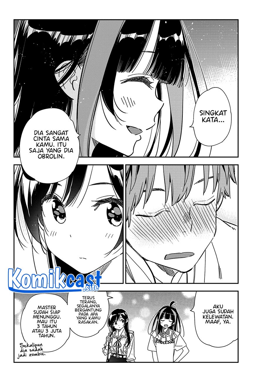 Kanojo Okarishimasu Chapter 253 Halaman 15
