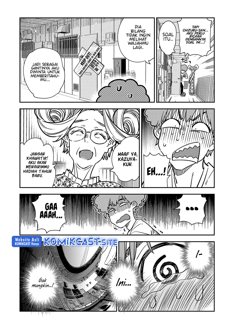 Kanojo Okarishimasu Chapter 254 Halaman 15