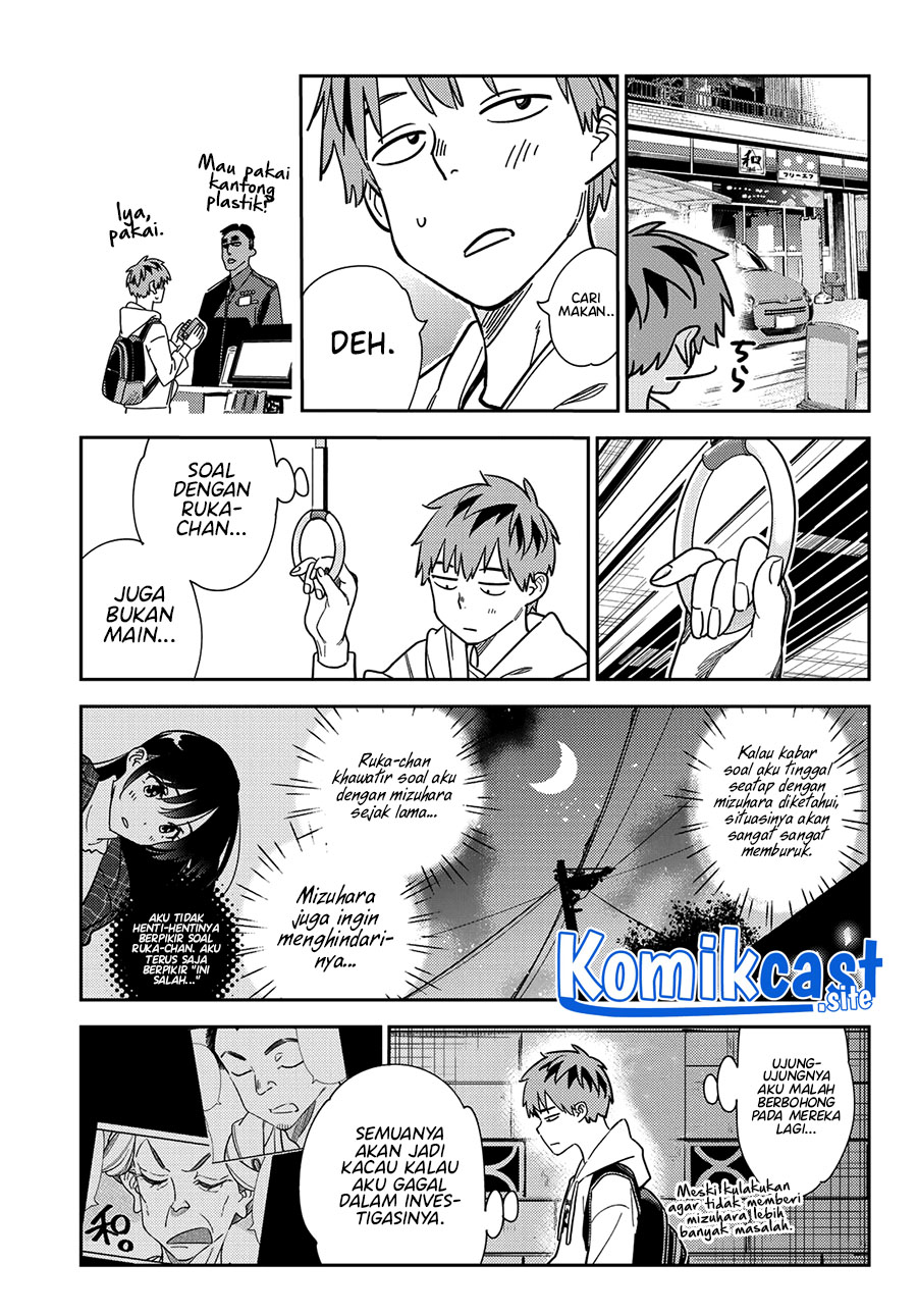 Kanojo Okarishimasu Chapter 256 Halaman 16