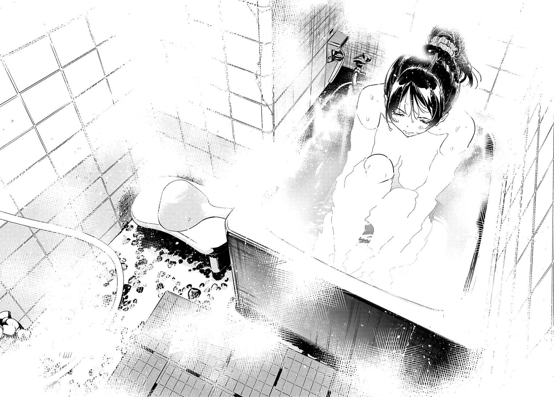 Kanojo Okarishimasu Chapter 259 Halaman 11