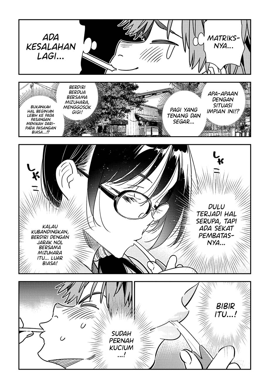 Kanojo Okarishimasu Chapter 260 Halaman 13