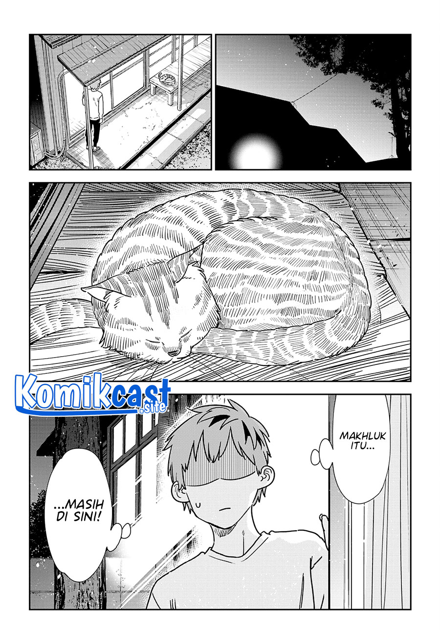 Kanojo Okarishimasu Chapter 261 Halaman 14