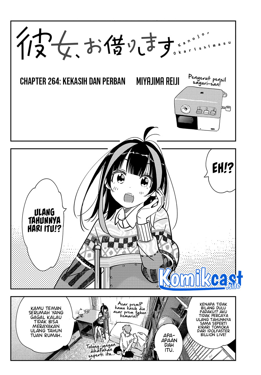 Kanojo Okarishimasu Chapter 264 Halaman 3