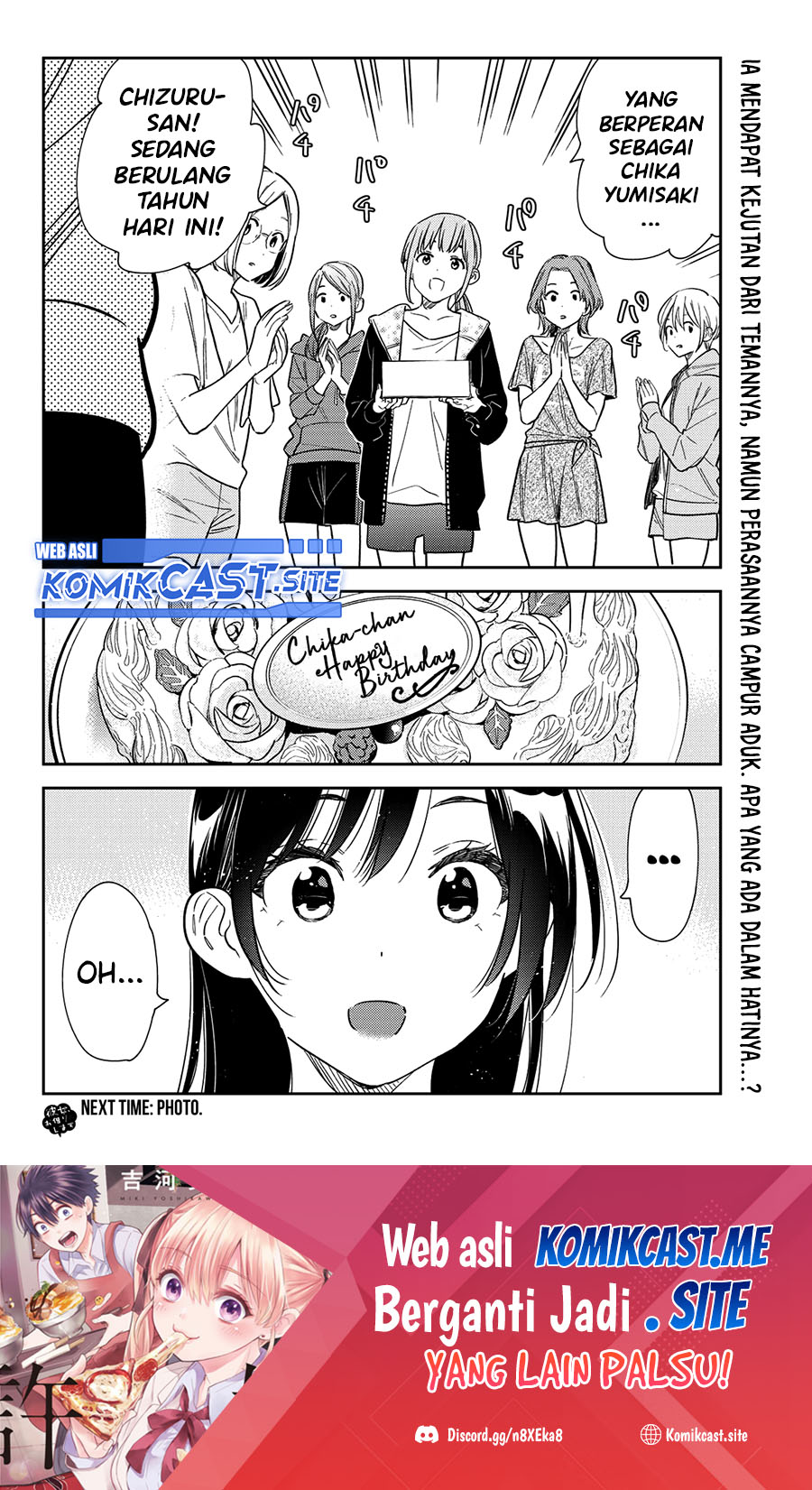 Kanojo Okarishimasu Chapter 265 Halaman 21