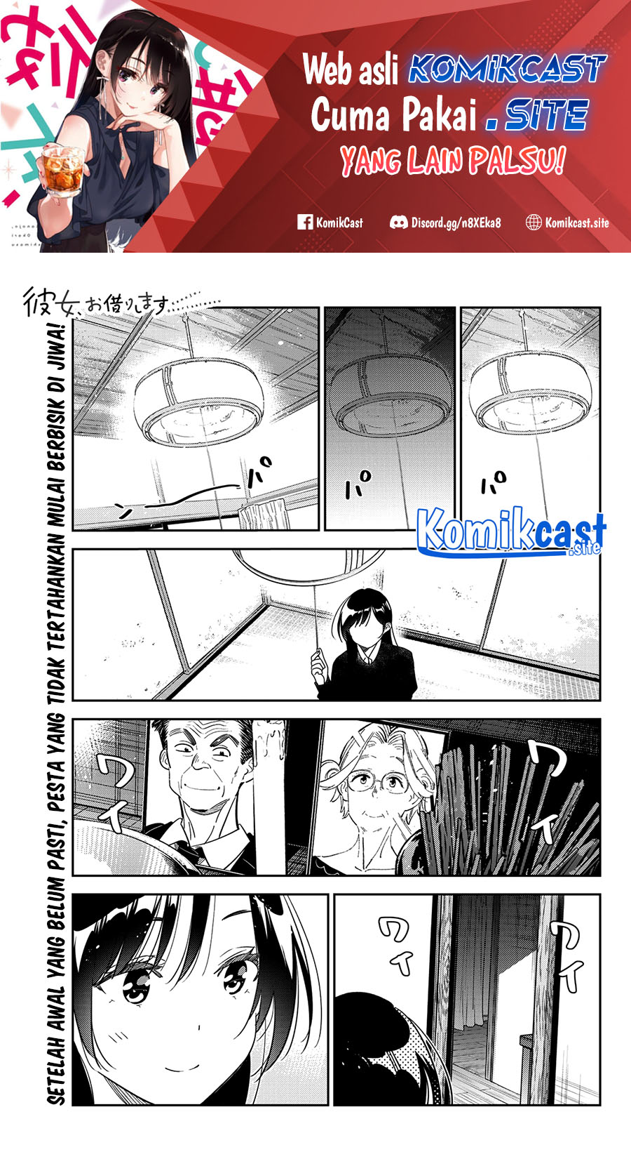 Kanojo Okarishimasu Chapter 270 Halaman 2