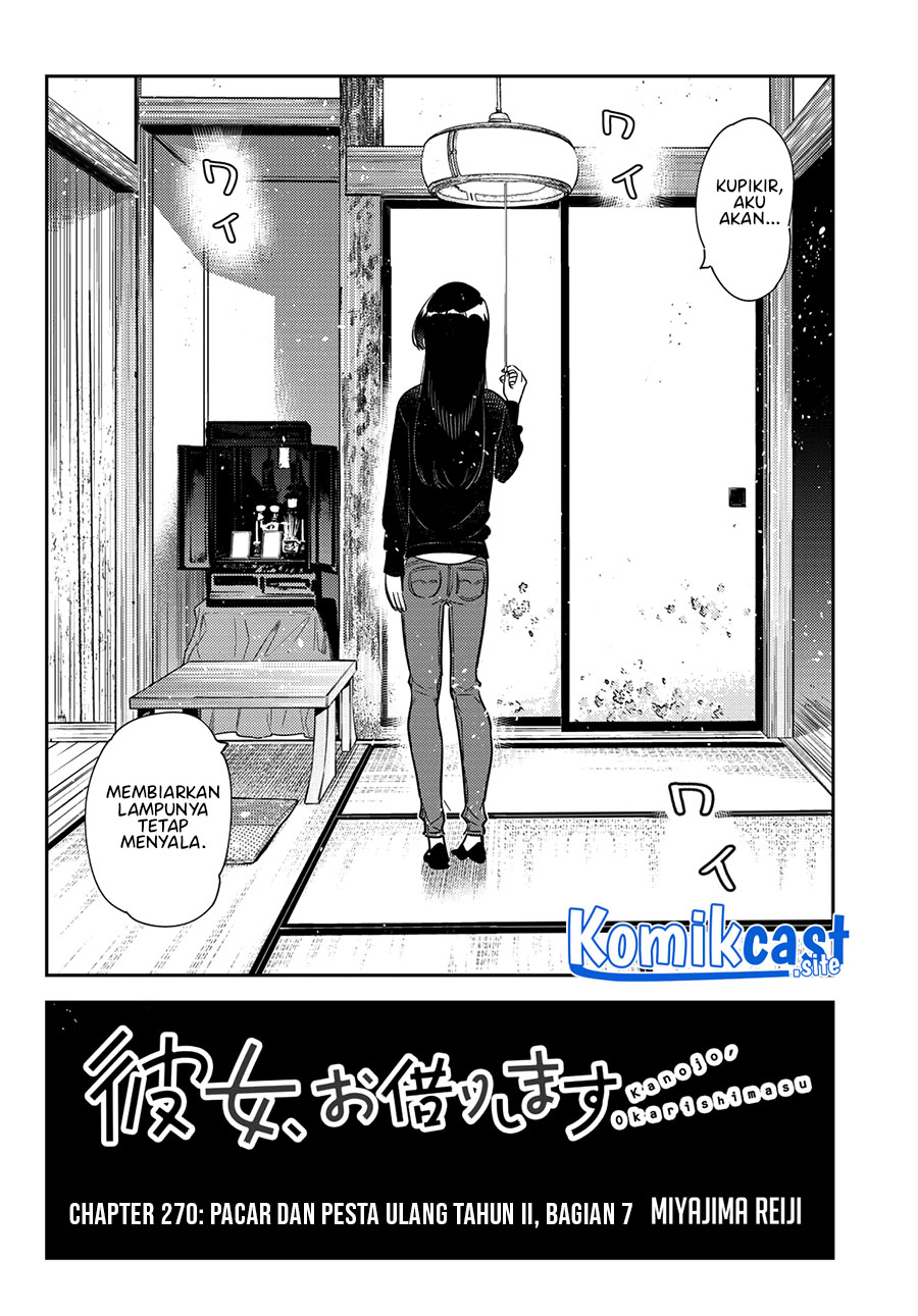 Kanojo Okarishimasu Chapter 270 Halaman 3