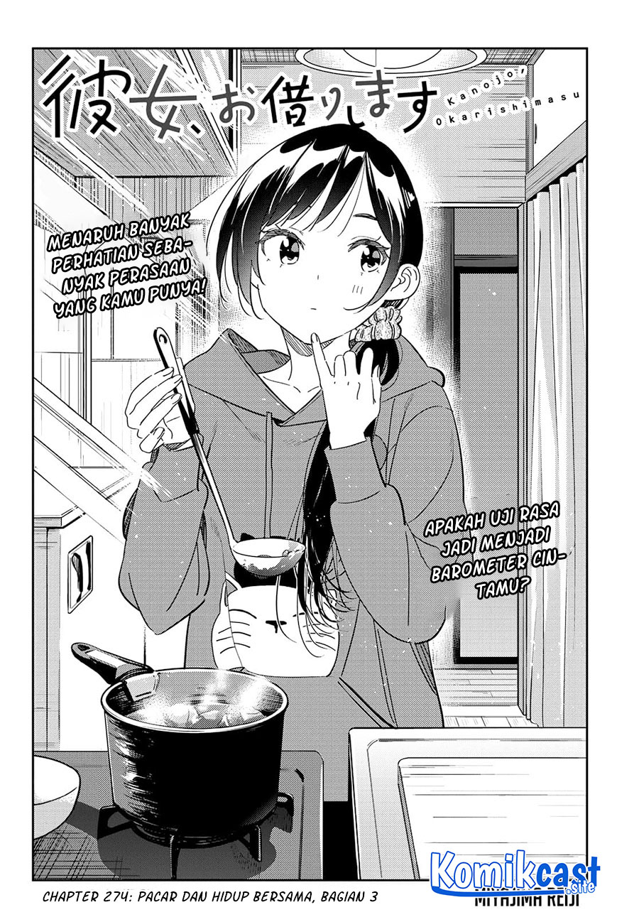 Kanojo Okarishimasu Chapter 274 Halaman 3