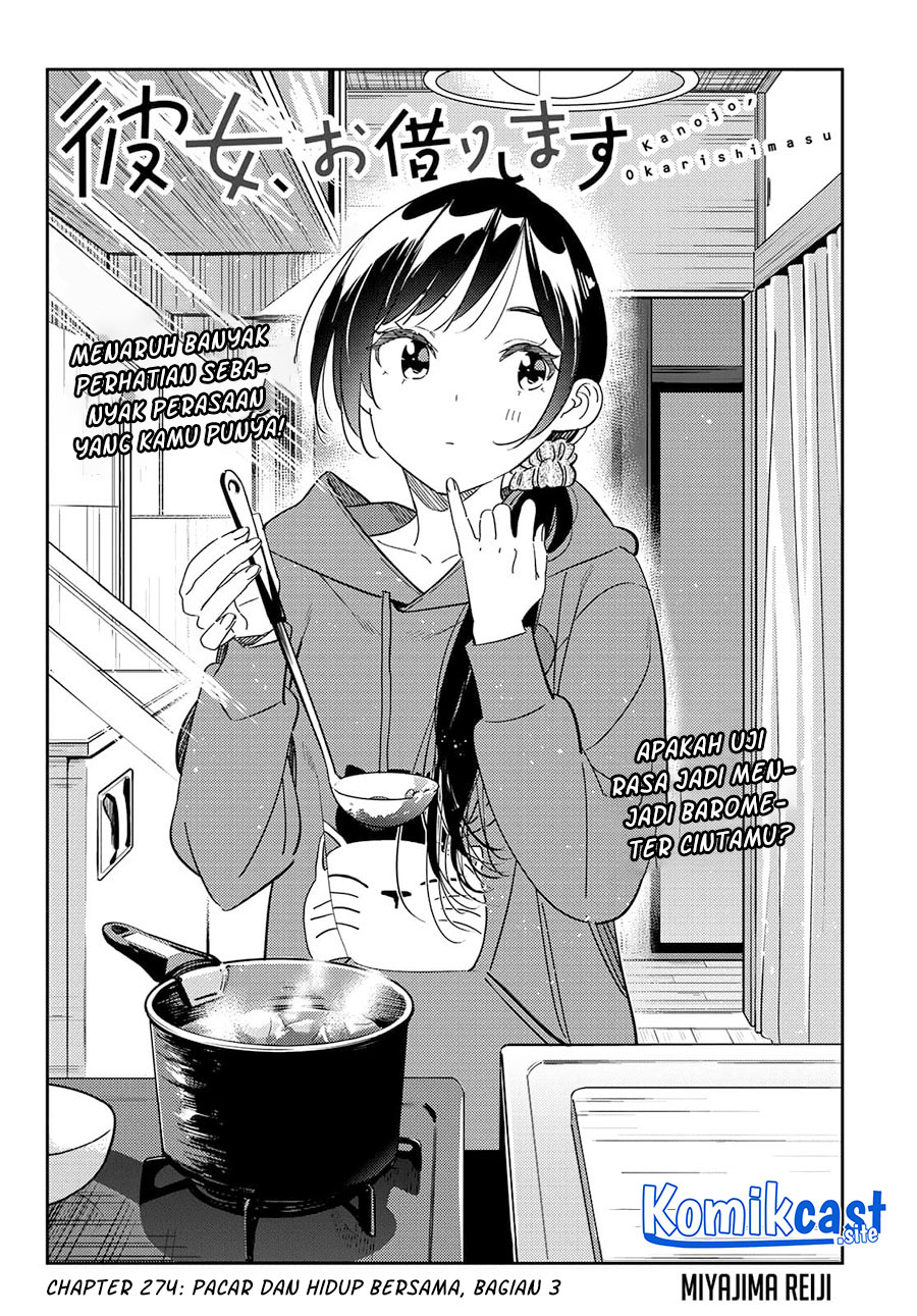 Kanojo Okarishimasu Chapter 274 Halaman 4