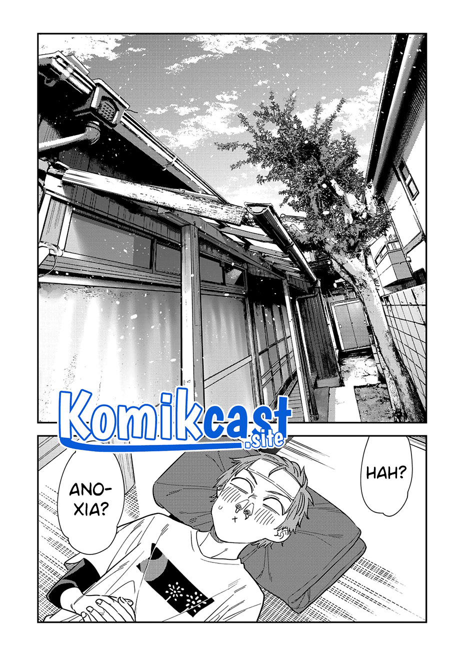 Kanojo Okarishimasu Chapter 276 Halaman 14