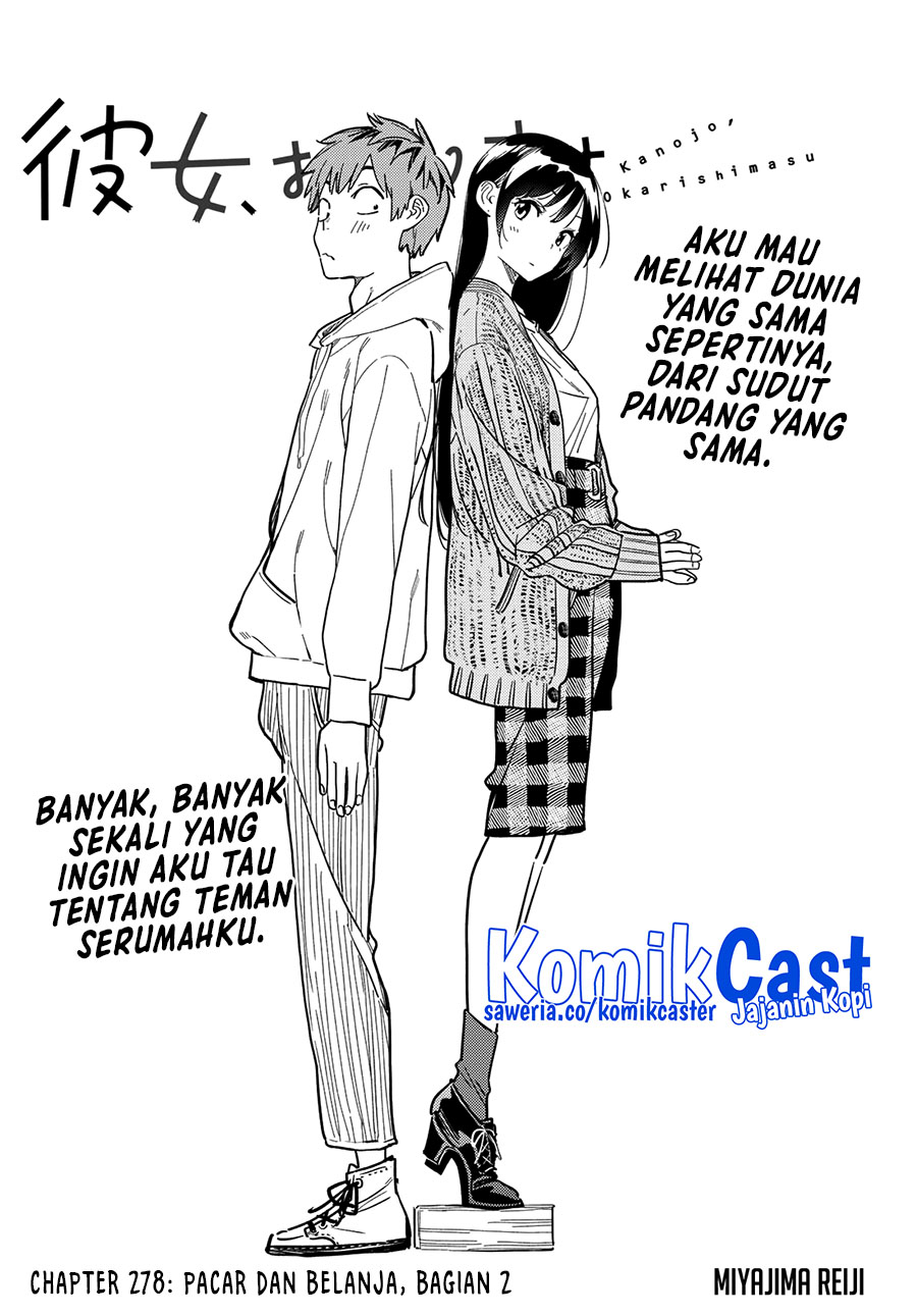 Kanojo Okarishimasu Chapter 278 Halaman 3