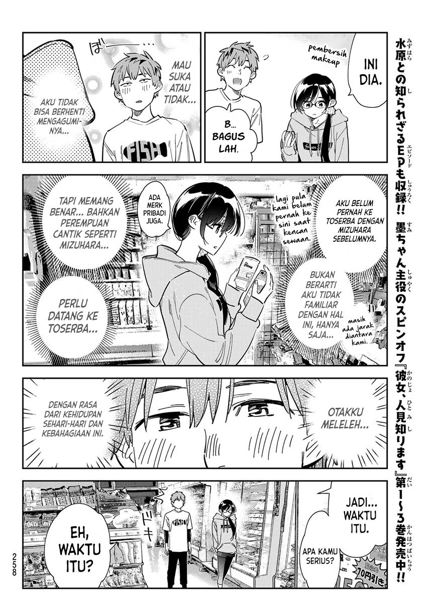 Kanojo Okarishimasu Chapter 282 Halaman 11