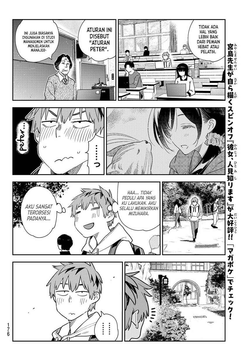 Kanojo Okarishimasu Chapter 283 Halaman 11