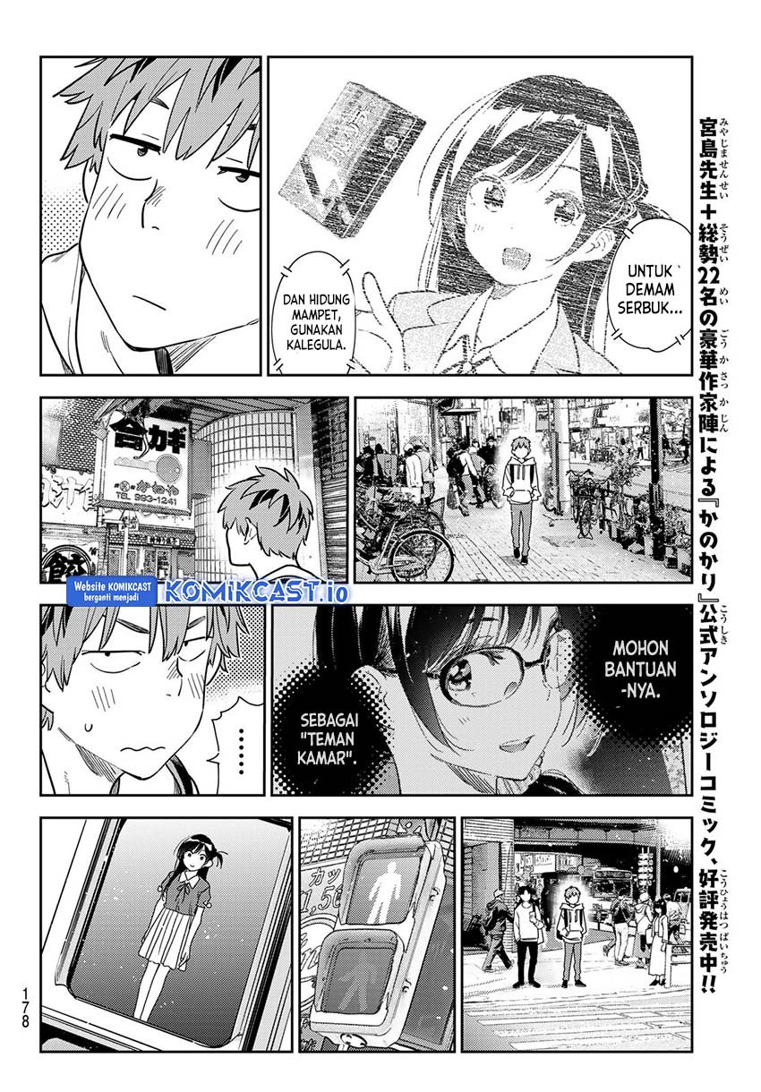 Kanojo Okarishimasu Chapter 283 Halaman 13