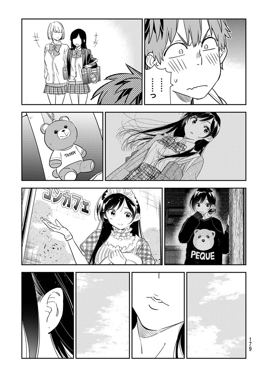Kanojo Okarishimasu Chapter 283 Halaman 14