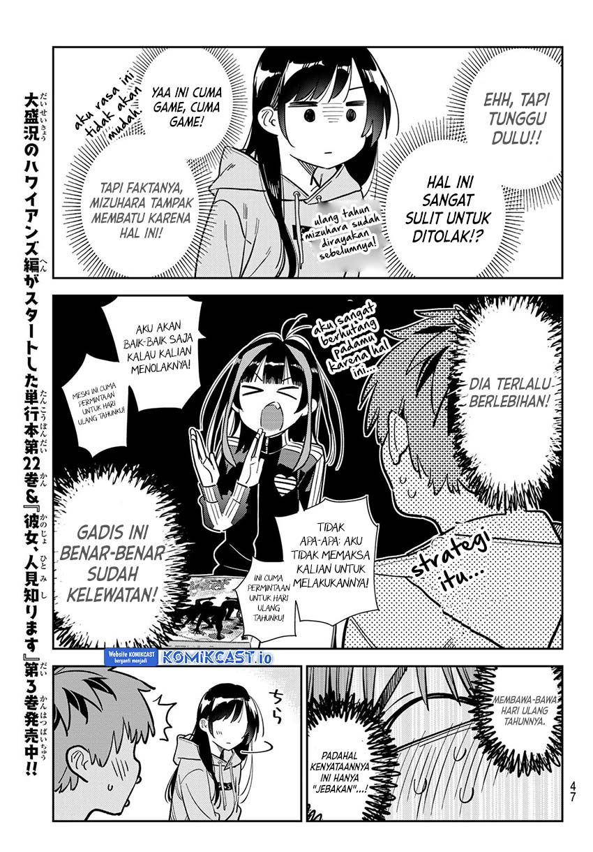 Kanojo Okarishimasu Chapter 284 Halaman 10