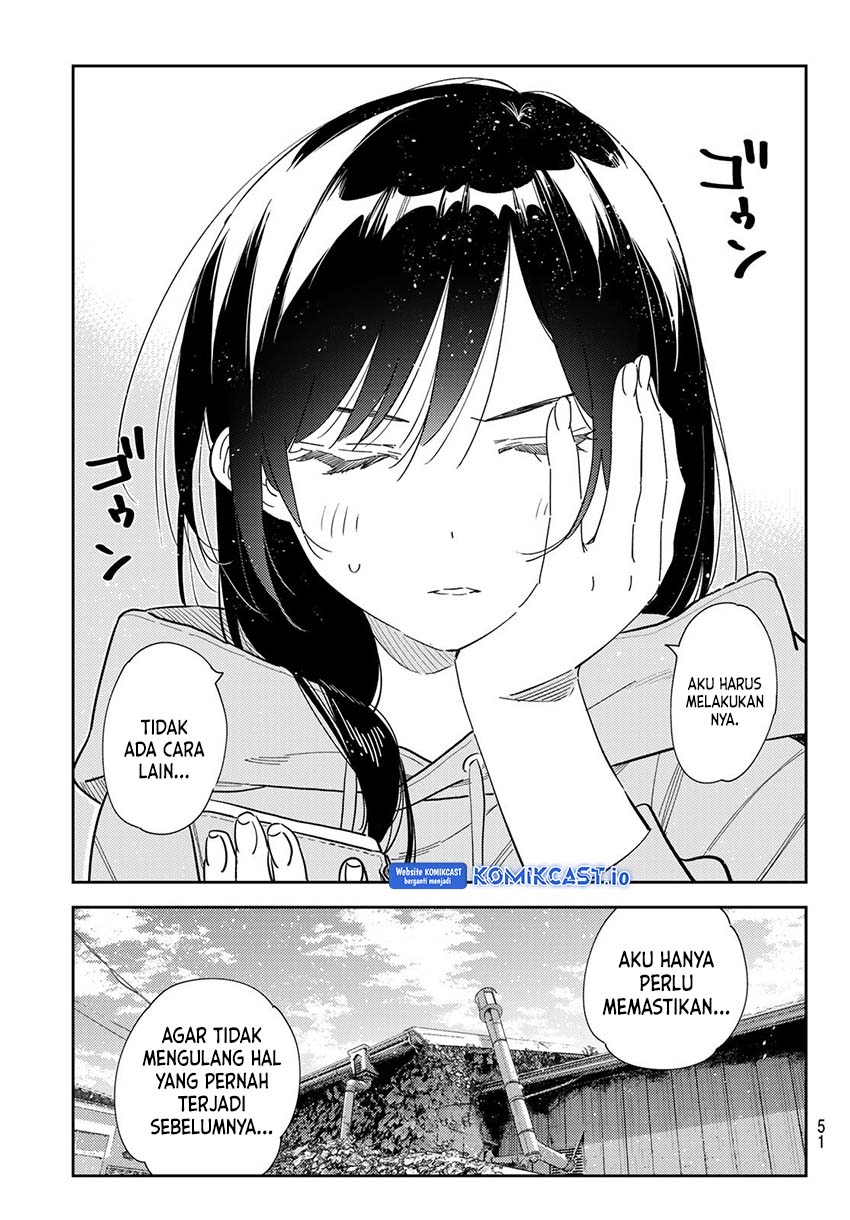 Kanojo Okarishimasu Chapter 284 Halaman 14