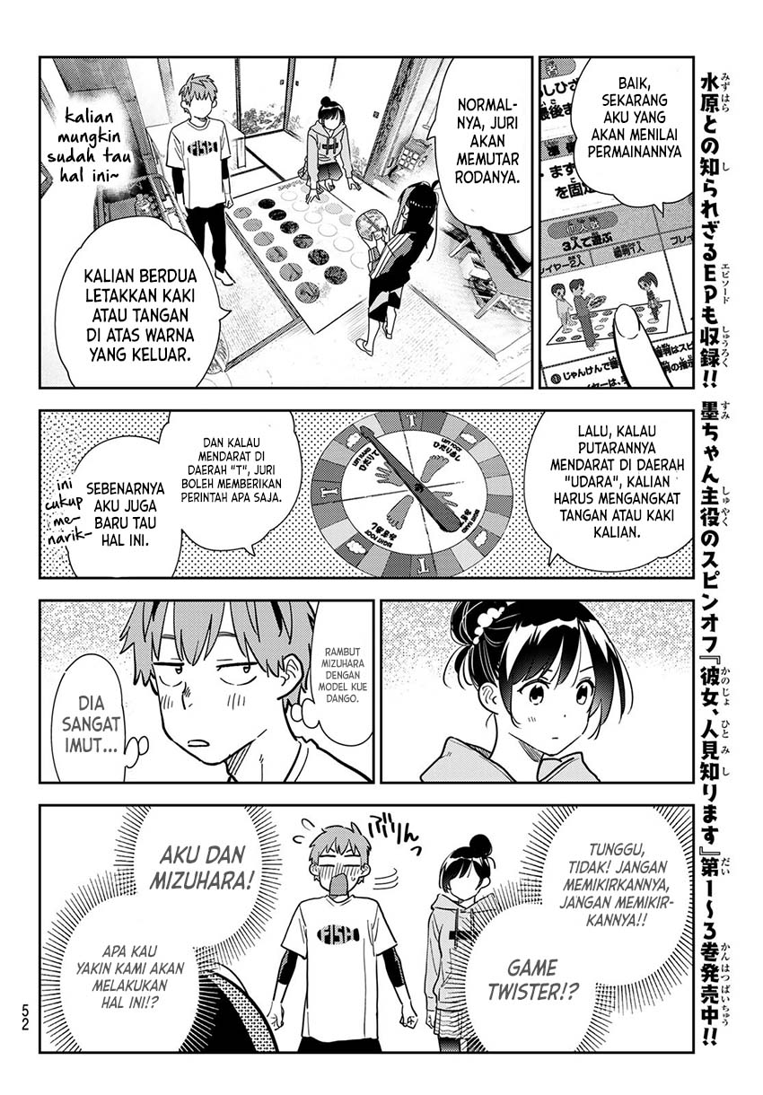 Kanojo Okarishimasu Chapter 284 Halaman 15