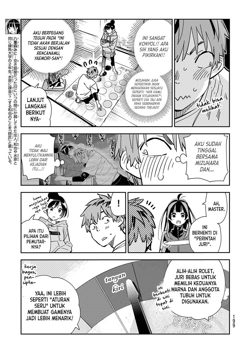 Kanojo Okarishimasu Chapter 285 Halaman 6