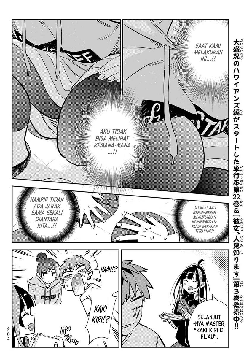Kanojo Okarishimasu Chapter 285 Halaman 11