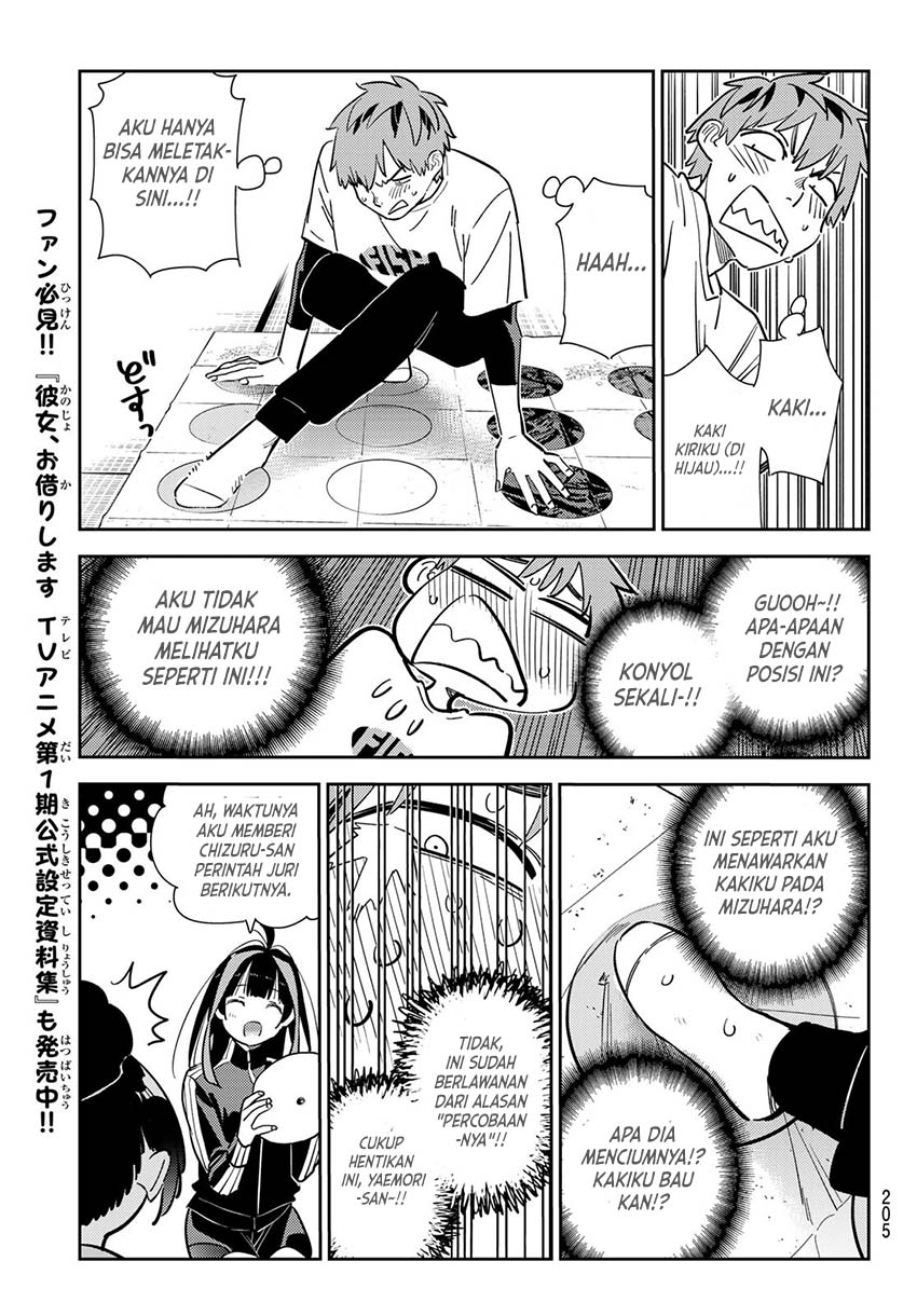 Kanojo Okarishimasu Chapter 285 Halaman 12