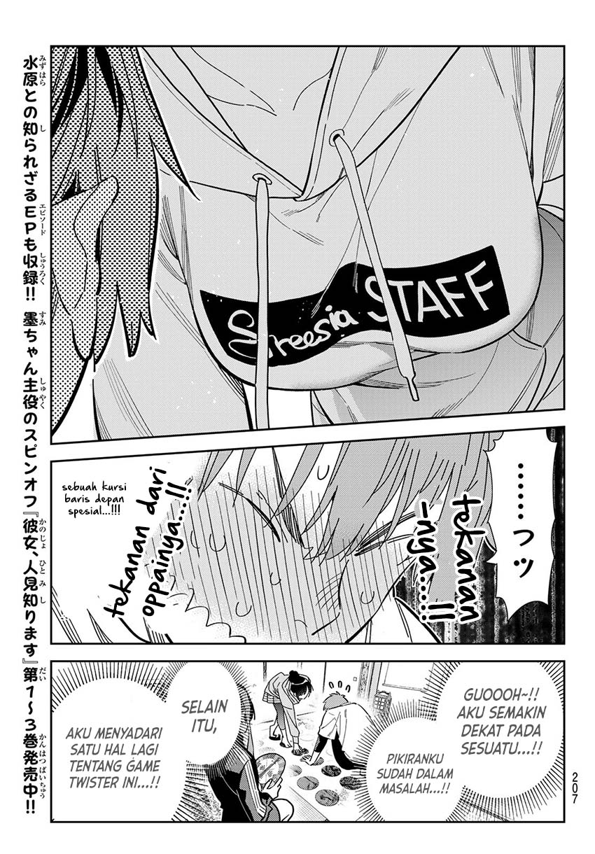 Kanojo Okarishimasu Chapter 285 Halaman 14