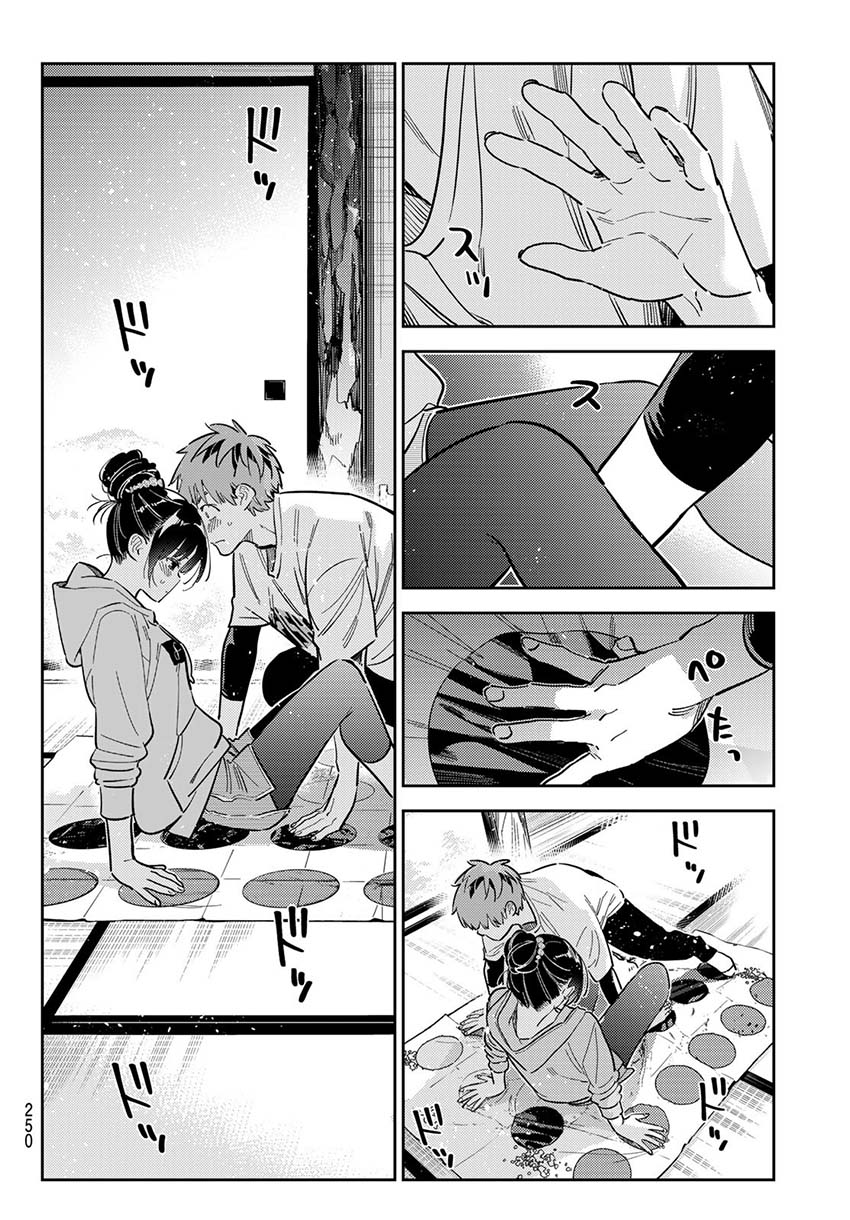 Kanojo Okarishimasu Chapter 286 Halaman 12