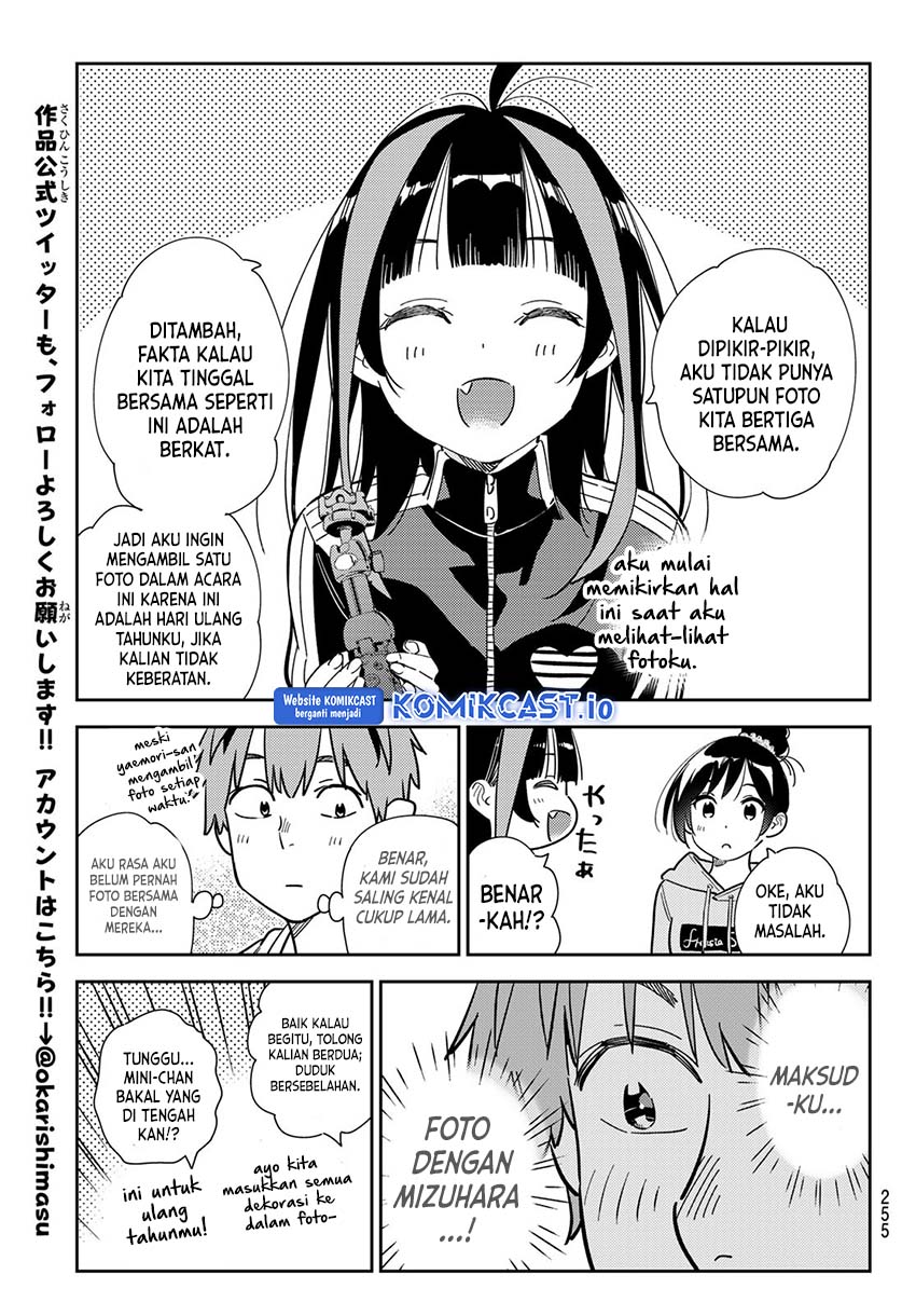 Kanojo Okarishimasu Chapter 286 Halaman 17