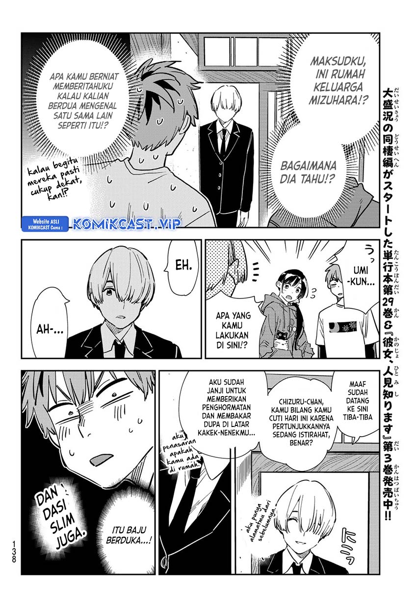 Kanojo Okarishimasu Chapter 287 Halaman 13