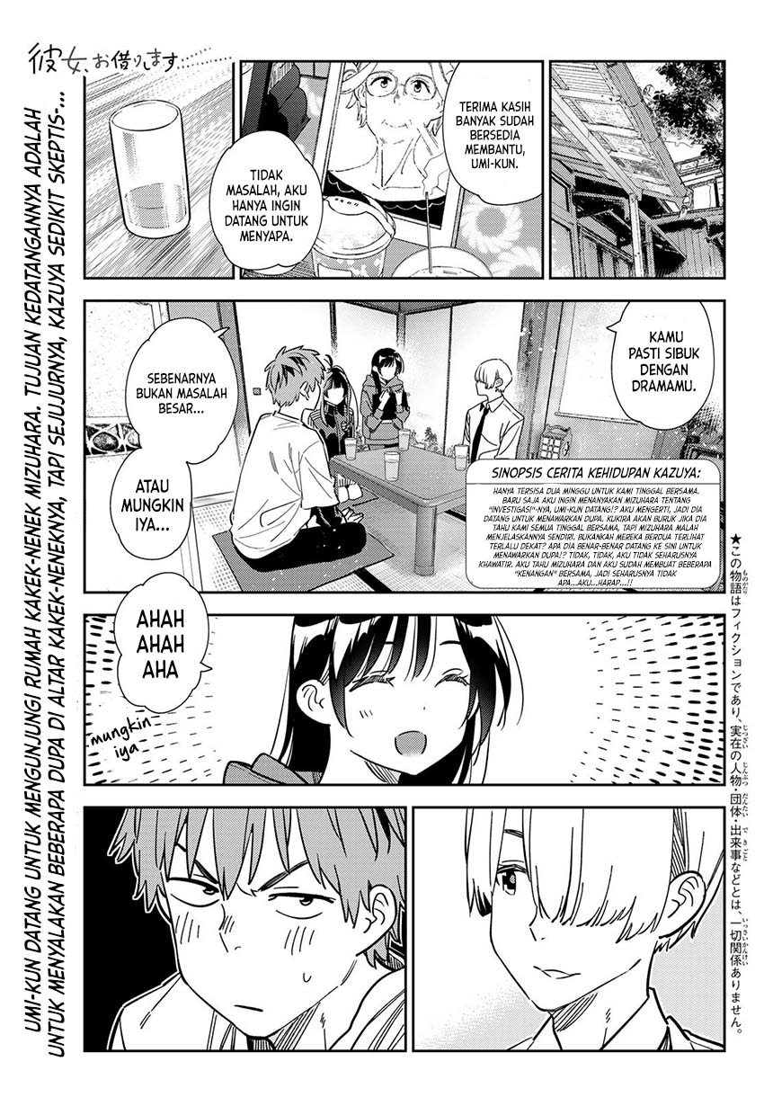 Kanojo Okarishimasu Chapter 288 Halaman 2