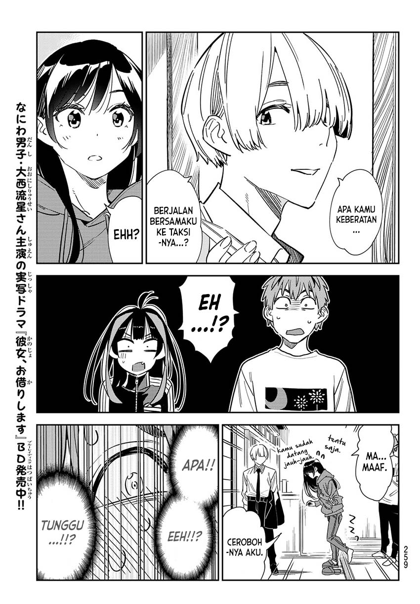Kanojo Okarishimasu Chapter 288 Halaman 8