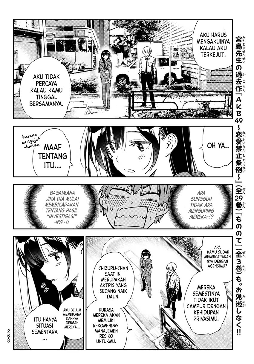 Kanojo Okarishimasu Chapter 288 Halaman 17