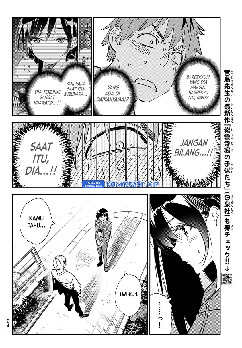 Kanojo Okarishimasu Chapter 289 Halaman 12